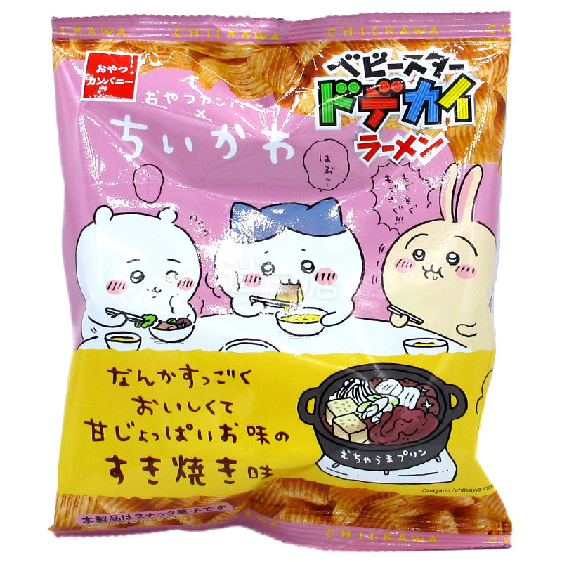 Chiikawa child star snack noodles sukiyaki flavor