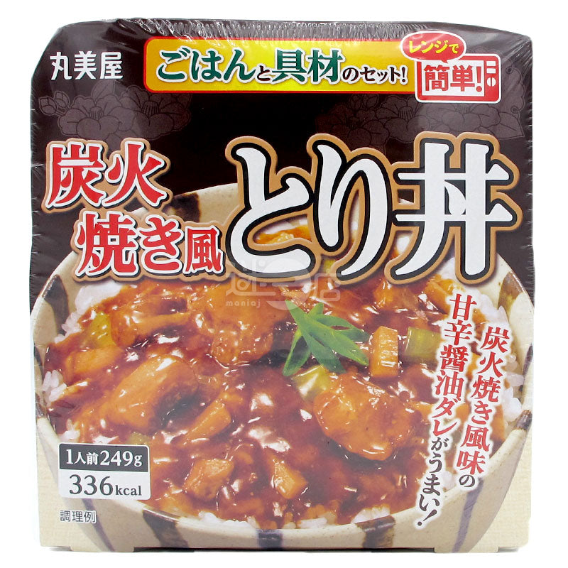 丸美屋 炭燒風味雞飯
