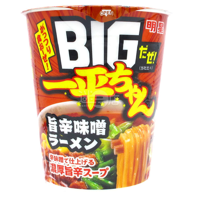 イーピンザイBIG辛味噌ラーメン