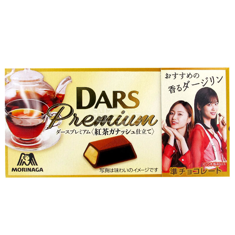 DARS プレミアムダージリン紅茶チョコレート