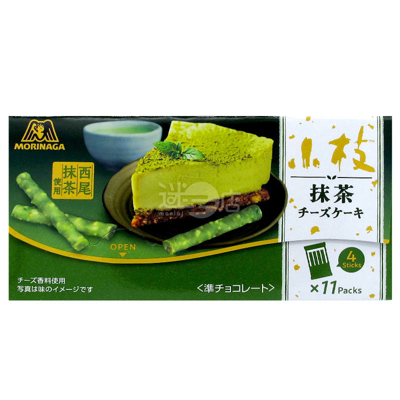小枝 抹茶芝士蛋糕味朱古力