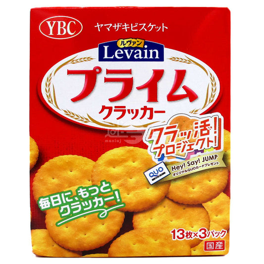 Levain Prime 原味圓形餅乾