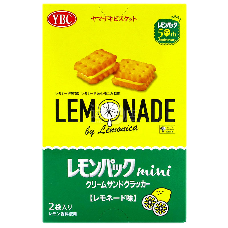 Lemonade味忌廉迷你夾心餅