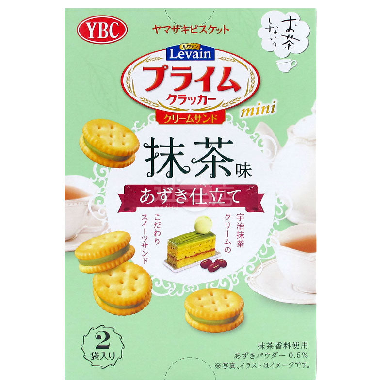 Levain Prime 宇治抹茶紅豆忌廉迷你夾心餅