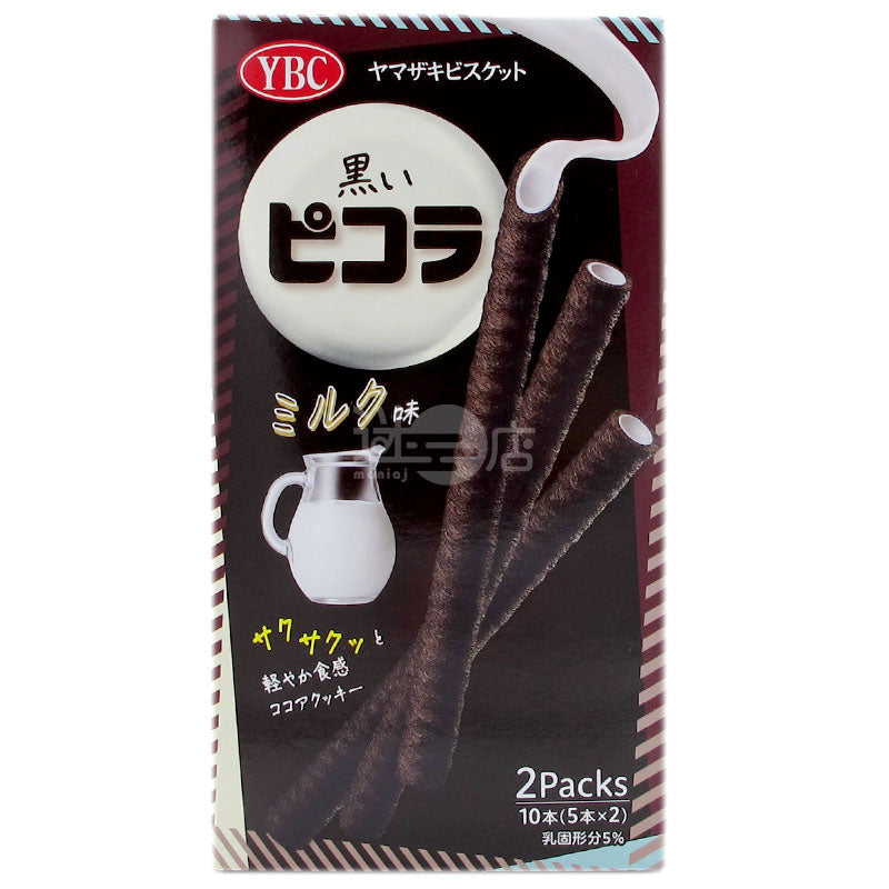 ブラックピコラ ミルククリームココアクッキーロール