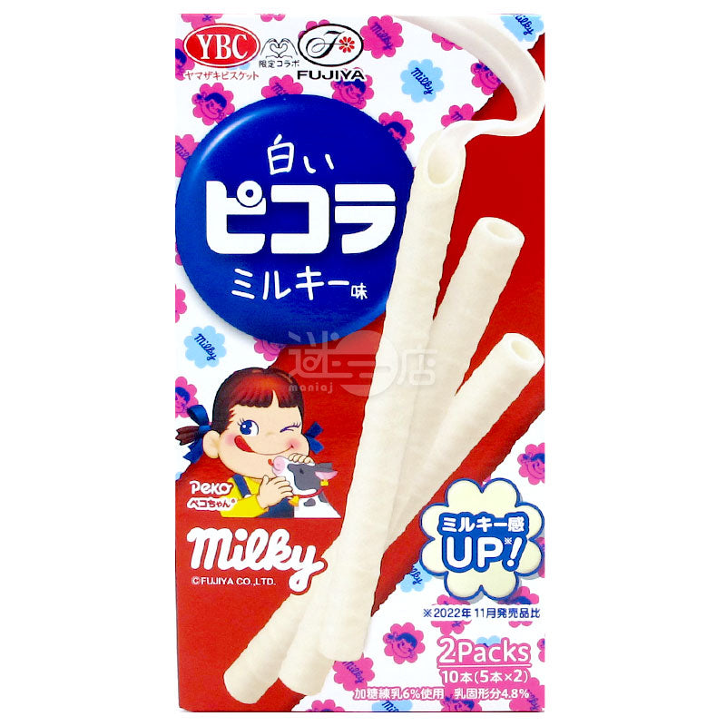 ホワイトピコラミルククリームクッキーロール