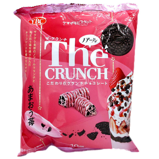 The Crunch Noir 甜王草莓脆脆朱古力