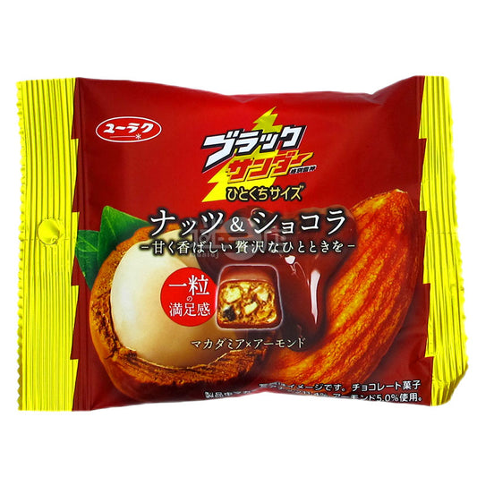 Black Thunder 夏威夷果仁杏仁一口朱古力