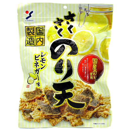 Crispy Nori Tempura with Lemon Vinegar Flavor