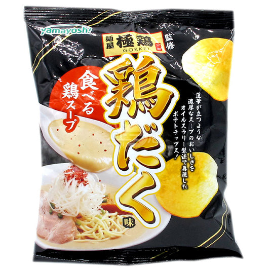 麵屋極鷄監修 極濃雞白湯味薯片