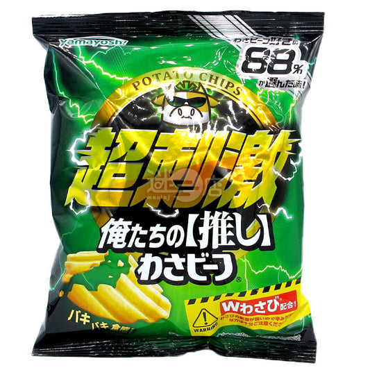超刺激 雙重山葵牛肉味薯片