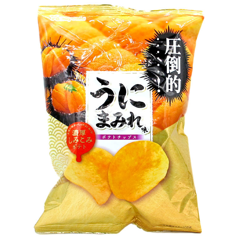 Overwhelming Sea Urchin Potato Chips