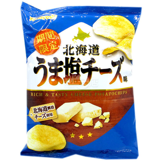 北海道香鹽芝士味薯片