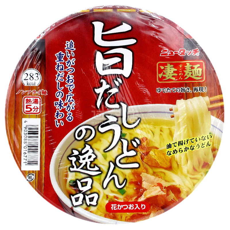 The ultimate delicacy of udon in dashi stock with dried fish slices