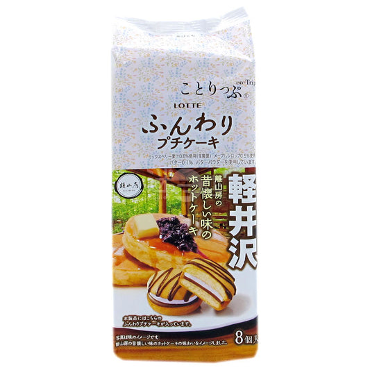 Petit Cake輕井澤懷舊班戟味蛋糕