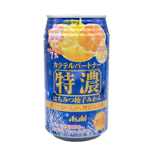 特濃柚子蜂蜜蜜柑雞尾酒