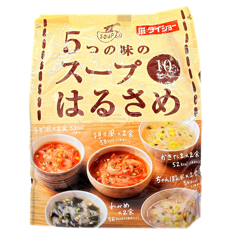 即席スープ春雨 5種（わかめ、担々、卵スープ、韓国鍋スープ、和風チャウダー）