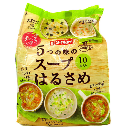 すぐ食べられるスープ春雨5種（ごま豆乳、中華だし、濃厚とんこつ、牛だし、茶漬け味）