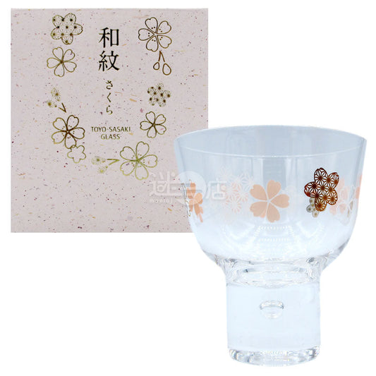 日式和紋櫻花圖案 日本製高腳玻璃杯