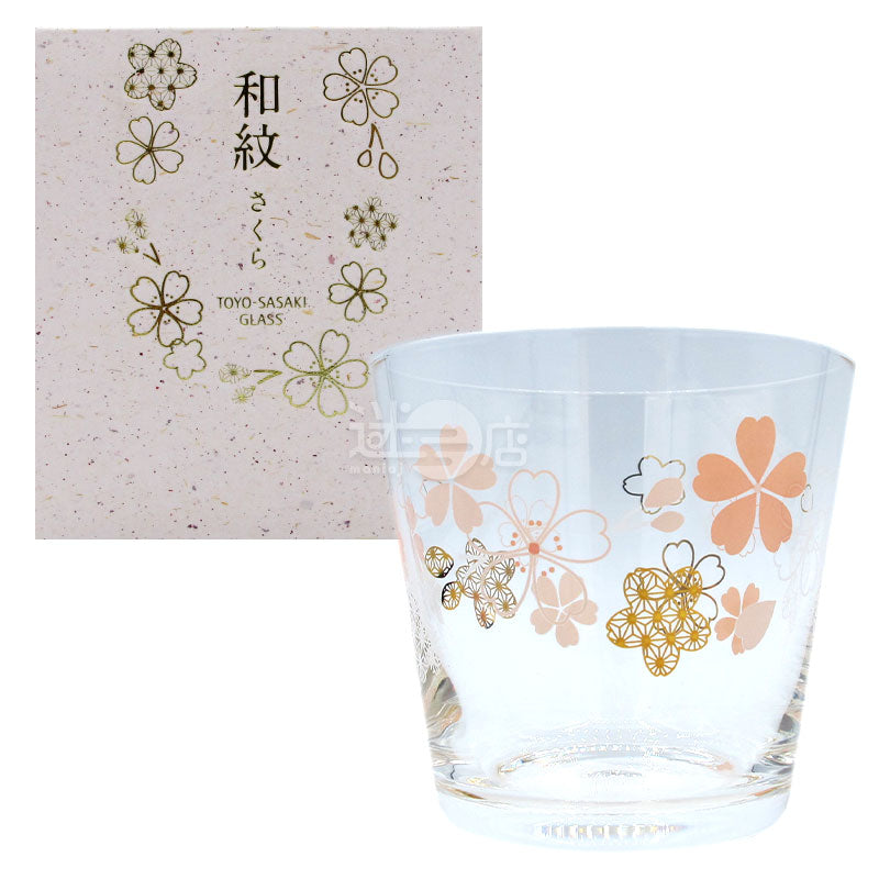 日式和紋櫻花圖案 日本製濶口玻璃杯