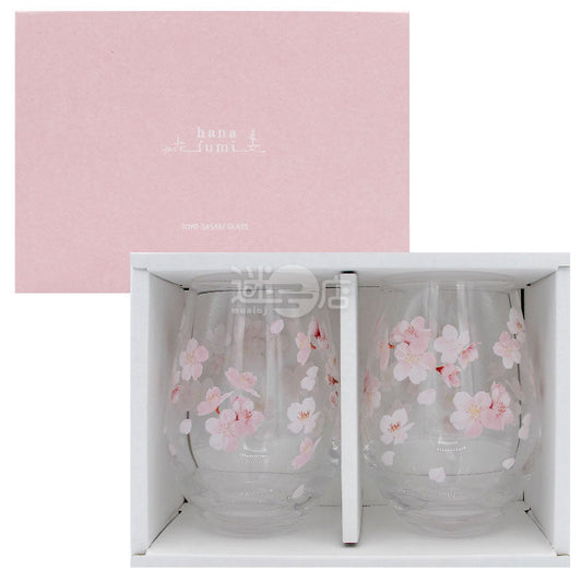 Hanafumi sakura pattern Japanese made pair of glasses