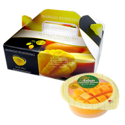 Kanazawa Kenroku Confectionery Mango Pudding Gift Box
