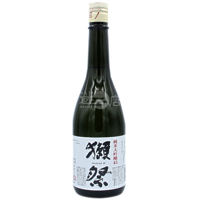 獺祭 純米大吟醸 45 720ml