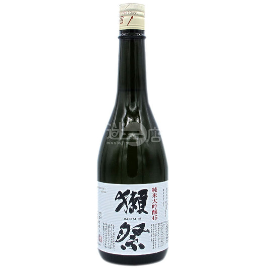 獺祭  純米大吟釀45 720ml
