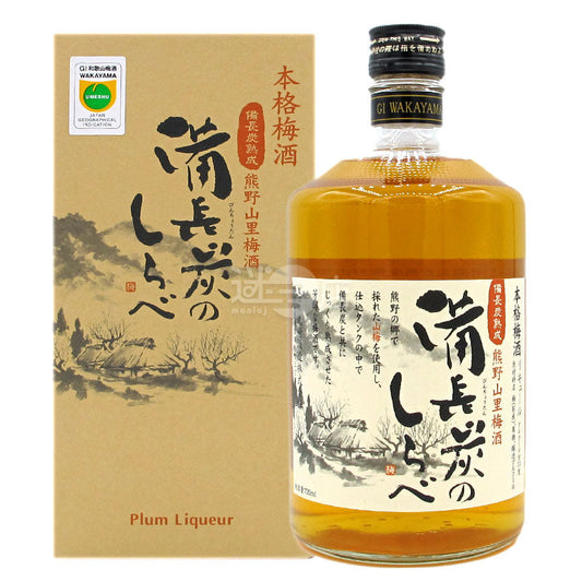 Ozaki Shuzo Binchotan Kumano Yamazato Plum Wine 720ml