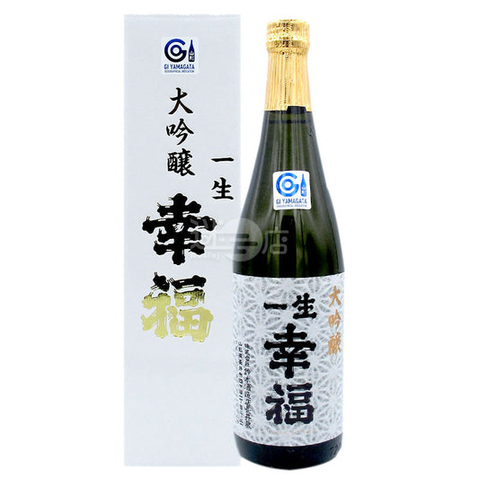 Daiginjo Lifetime Happiness Yamagata Sake 720ml (Boxed)