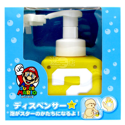 Super Mario 超級馬里奧 星形泡沫按壓式空瓶