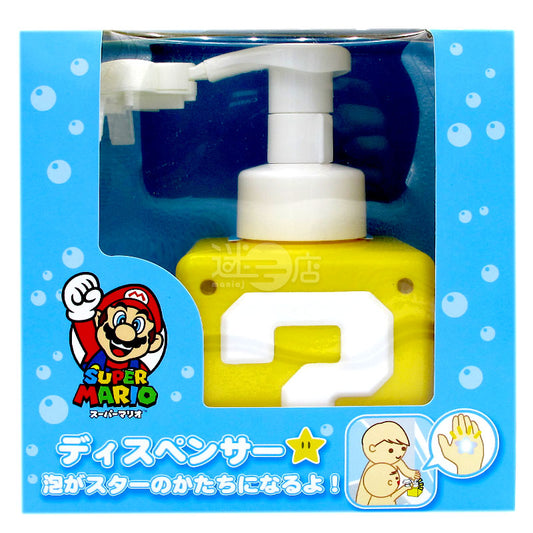 Super Mario Super Mario Star-Shaped Foam Press Empty Bottle