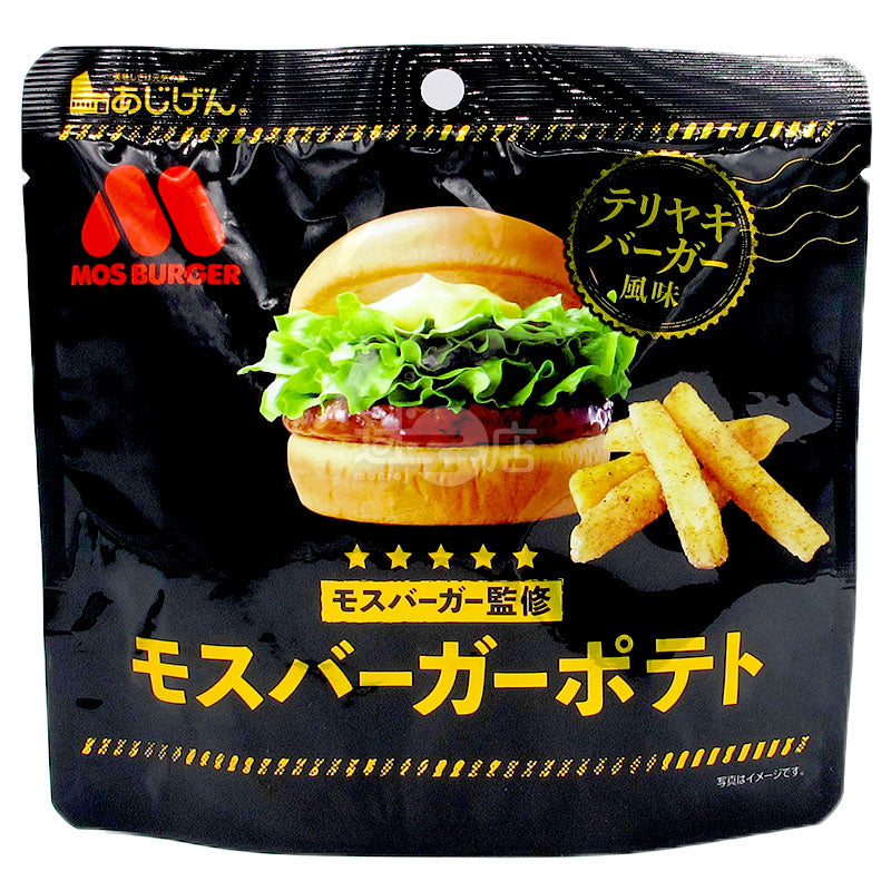 Mos Burger 照燒漢堡味薯條