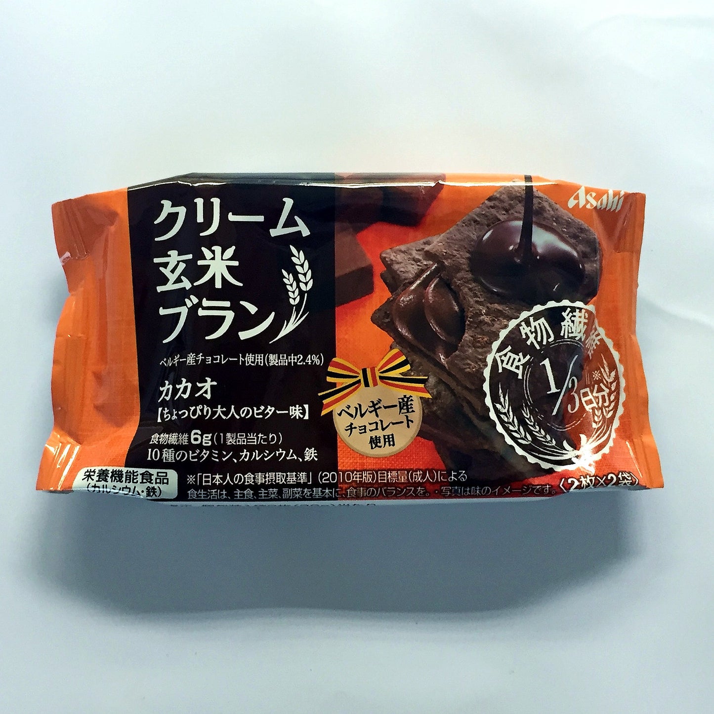 Asahi Brown Rice Sandwich Biscuits - Chocolate Flavor