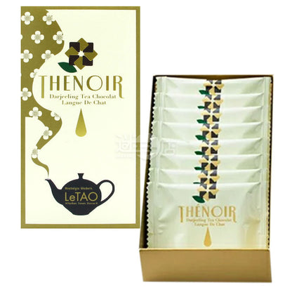LETAO THENOIR Darjeeling Tea Chocolate Cat Tongue Cookies 9 pieces