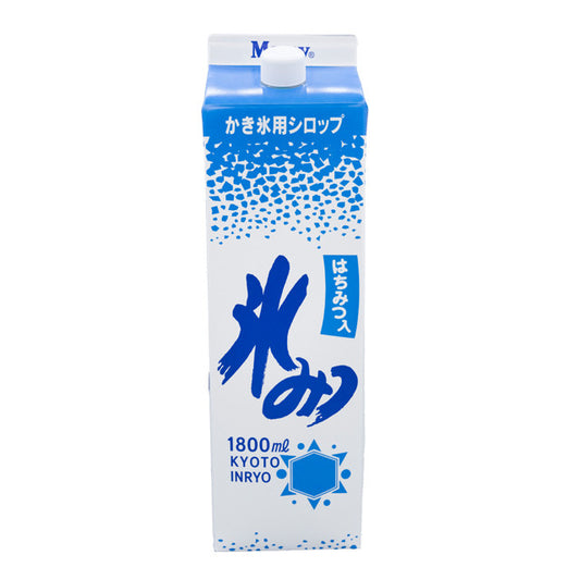 アイスハニーブルーパック
