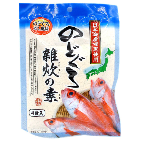 Minari 日本赤鮭魚泡飯素 4包裝