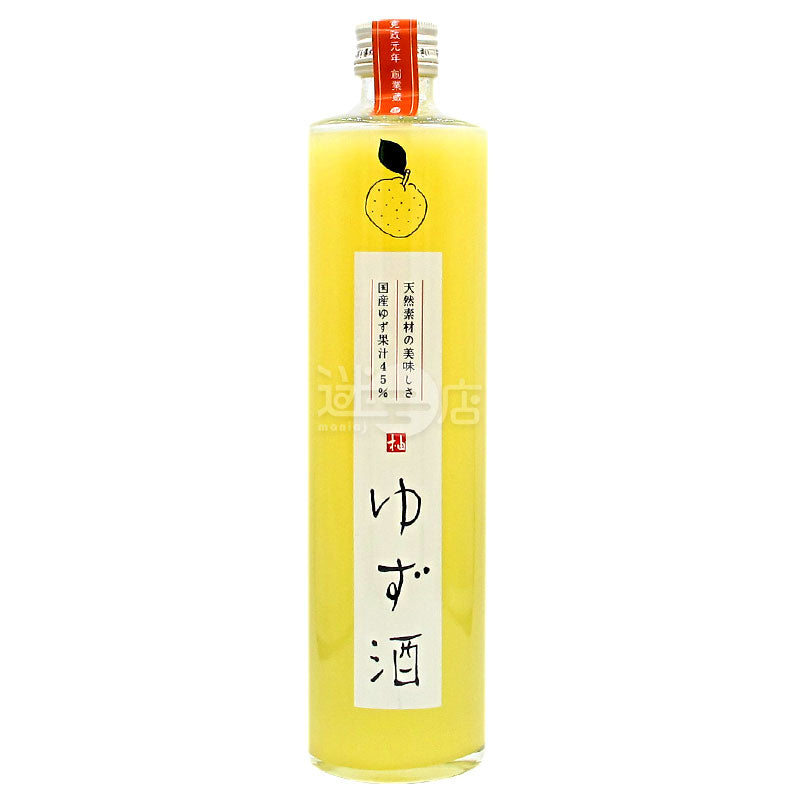 西野金陵 グレープフルーツワイン 500ml