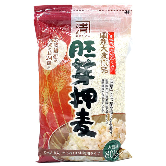 国産胚芽大麦