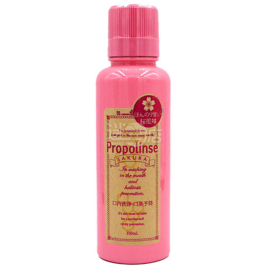Propolis Alcohol Free Mouthwash Slightly Sweet Cherry Blossom Flavor
