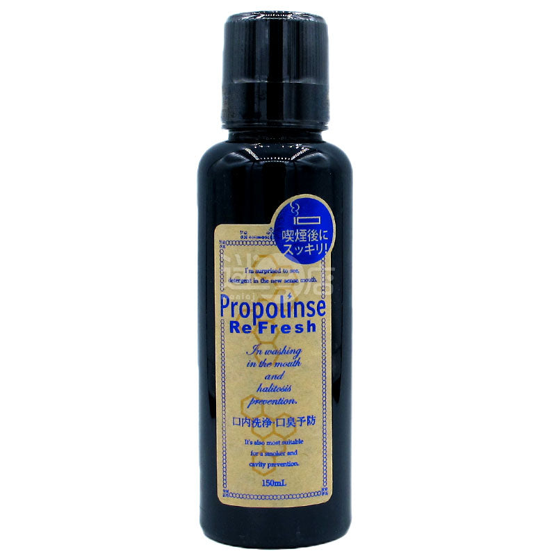 Propolis Refreshing Mouthwash