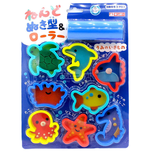 黏土模具和滾筒 8款海洋生物