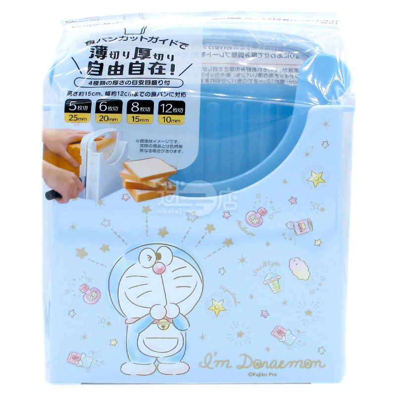 Doraemon 麵包切割量度器