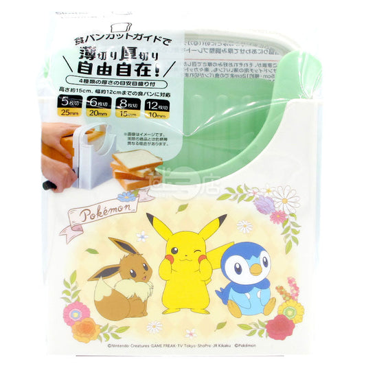 Pokemon 麵包切割量度器