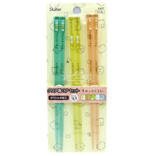 Sumikko Gurashi Corner Bio Transparent Square Non-Slip Chopsticks 3 Pairs