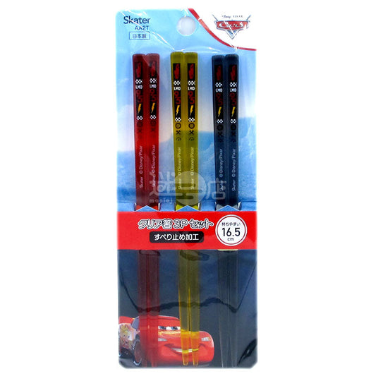 Cars Transparent Square Anti-Slip Chopsticks 3 Pairs