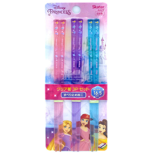 Disney Princess 迪士尼公主 透明方形防滑筷子 3對裝