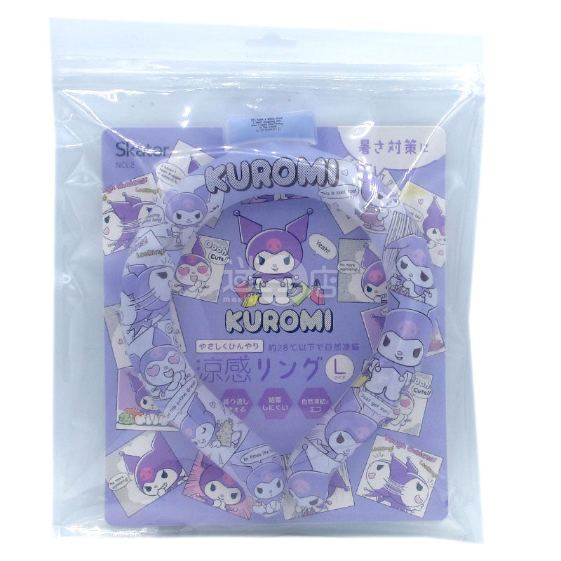 Kuromi 涼感頸環