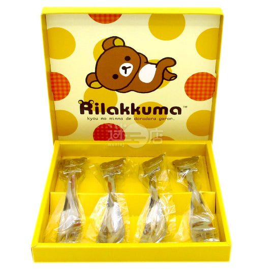 Rilakkuma Rilakkuma Cutlery Set