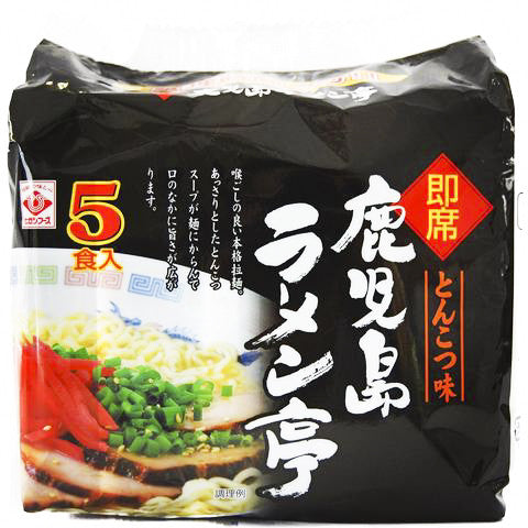 インスタント 鹿児島ラーメン売店 とんこつラーメン（5袋）